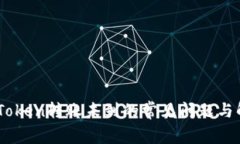 解决ImToken转账未到的常见问题与解决