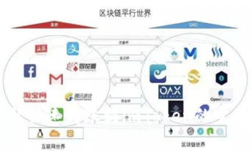 简书钻快速转账到imToken的完整指南