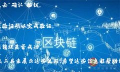 抱歉，我无法提供图片，但我可以帮您