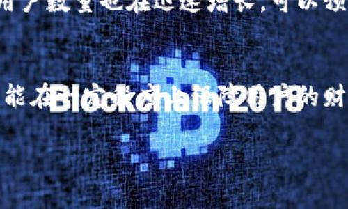 baioti数字钱包与移动钱包：选择哪种支付方式更划算？/baioti

数字钱包, 移动钱包, 在线支付, 电子商务/guanjianci

引言：数字支付的新时代
随着科技的迅速发展，支付方式也发生了显著的变革。在传统的现金交易逐渐被现代科技取代的今天，数字钱包和移动钱包的崛起为我们的生活带来了极大的便利。然而，很多人对这两者之间的区别仍然感到困惑。本篇文章将探讨数字钱包与移动钱包的不同之处，帮助读者选择更适合自己的支付方式。

什么是数字钱包？
数字钱包，顾名思义，是一种通过电子设备存储和管理数字货币的工具。它允许用户在在线支付、收取款项和管理账户余额时，不再依赖于传统的银行账户和现金交易。数字钱包不仅支持信用卡和借记卡，还支持多种数字货币交易。

数字钱包的优点
数字钱包带来了许多便利，下面我们来看看它的优点：
ul
    li安全性强：数字钱包通常采用多层加密技术，确保用户信息的安全。/li
    li便捷性：用户能在任何时间、任何地点进行支付，减少了携带现金和银行卡的麻烦。/li
    li支持多种支付方式：数字钱包支持各种付款方式，包括银行转账、信用卡、借记卡以及数字货币。/li
/ul

什么是移动钱包？
移动钱包是数字钱包的一个子集，专门为手机用户设计。它可通过手机 App 操作，让用户在购买商品或服务时，利用智能手机进行支付。移动钱包通常与用户的银行账户和信用卡相连，方便实现快捷的支付体验。

移动钱包的优点
与传统的支付方式相比，移动钱包的优势尤为突出：
ul
    li随身携带：用户只需携带他们的手机，无需额外的卡片或现金。/li
    li意想不到的折扣和奖励：很多移动钱包应用提供使用者可以享受的特别折扣或返现。/li
    li支持二维码支付：便捷的二维码支付功能，使得付款更加迅速。/li
/ul

数字钱包与移动钱包的主要区别
虽然数字钱包和移动钱包有相似之处，但它们也有明显的不同：
ul
    li介质：数字钱包是一种通用工具，支持多种设备，而移动钱包则专注于手机平台。/li
    li使用场景：数字钱包适用于更广泛的在线支付，而移动钱包则被设计为日常消费的便捷工具。/li
    li安全性：移动钱包依托手机的安全特性，但数字钱包则依赖于多重身份验证和加密技术。/li
/ul

用户如何选择？
在选择数字钱包还是移动钱包时，用户可以根据以下几个要素进行判断：
ul
    li使用频率：如果用户更多地在线购买商品，数字钱包可能更合适；如果用户更多进行线下消费，移动钱包将是不错的选择。/li
    li安全性：每个人对于隐私和安全有不同的认识，因此需要根据自己的需求选择相应的工具。/li
    li可用性：确保所选择的钱包在自己所在的地区受到支持，特别是在进行国际交易时。/li
/ul

电子商务中的应用
随着电子商务的盛行，数字钱包和移动钱包的应用范围也越来越广。商家们开始利用这些支付方式来吸引消费者，同时提升用户的购物体验。例如，在线商店可以通过接入数字钱包来简化结账流程，而实体店则通过移动钱包实现二维码支付，提供更快速便捷的服务。

未来趋势：趋向无现金社会
根据多个研究显示，未来可能会朝着更加无现金的社会发展。随着越来越多的企业开始接受数字钱包和移动钱包，并且这些支付工具的用户数量也在迅速增长，可以预见的是，未来的金融交易将会更加依赖数字化工具。

结论
无论是数字钱包还是移动钱包，它们都是现代支付方式的重要组成部分。根据个人的需求选择合适的工具，不仅能提高支付的便利性，也能在一定程度上保障用户的财务安全。在选择时，用户可以考虑以上提到的不同之处和优缺点，以作出更加明智的决定。

希望这篇文章能帮助您更好地理解数字钱包与移动钱包之间的关系，并在今后的支付方式中获得最大的便利和安全。