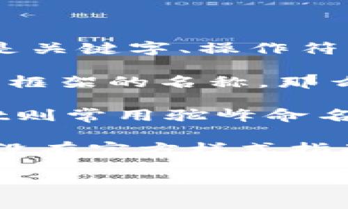 在编程和计算机科学中，