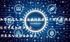   如何快速查看和解读Tokenim哈希值？