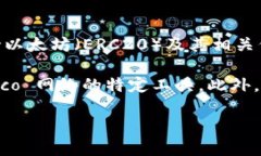 截至到2023年10月的信息，imToken 钱包不