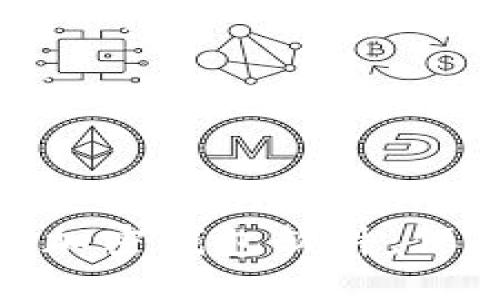 推荐几款好用的加密钱包软件，保护您的资产安全