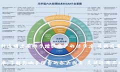 在进行Tokenim转账时，手续费通常取决