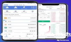 区块链钱包大全：选择安全、便捷的钱