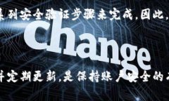 ImToken 是一款常用的数字资产钱包，通