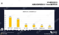 助记词是用来恢复和访问加密货币钱包