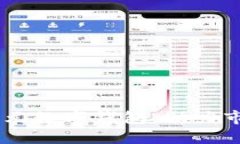 温州发放50元数字钱包，助力市民便捷