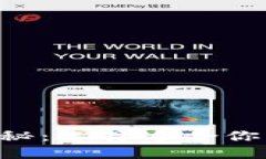 区块链钱包分类大揭秘：选择适合你的