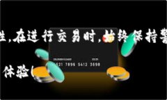 感叹 提取资金到Tokenim的方法简明易懂