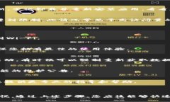 关于“tokenim里的币价不更新”的问题