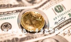 如何轻松设置农行数字钱包：一步步教