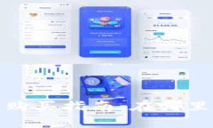 官方正版小狐钱包购买指南：在哪里找