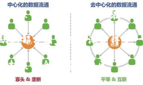 imToken 是一个广受欢迎的数字资产钱包，主要用于存储和管理各种加密货币。根据市场观察和用户反馈，imToken 在以下几个国家和地区拥有较多用户：

1. **中国**：作为imToken的发源地，中国的用户数量最多。区块链和加密货币在中国的年轻人中越来越受欢迎，因此许多中国用户选择使用imToken来管理他们的数字资产。

2. **东南亚**：如新加坡、马来西亚、印尼和泰国等国家的用户也在逐渐增加。东南亚的加密货币市场迅速发展，imToken因其用户友好的界面和功能而受到欢迎。

3. **日本和韩国**：这两个国家的科技水平较高，对新兴技术的接受程度也较高，因此imToken在这两个国家也有一定的用户基础。

4. **欧美地区**：虽然用户数量相对较少，但imToken在美国、加拿大和欧洲部分国家也逐渐获得了一部分用户，尤其是在对区块链技术有较高认知的圈子里。

总体来说，imToken 在中国及东南亚国家的用户相对较多，同时也在逐步扩展至全球其他地区。
