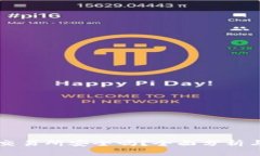 Trex交易所安全吗？全面分析与评估