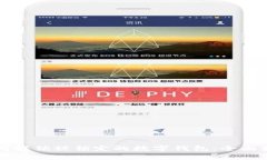 如何解锁被锁定的数字钱包：全面指南