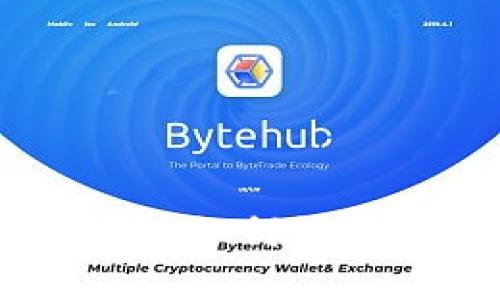 加密钱包被盗：如何防范与应对详解