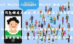   如何在手机端访问 imToken 最新官网？