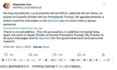 ImToken转账最低限额解析：你需要了解