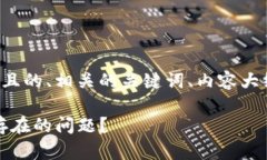 好的，我可以帮助你构思一个且的、相