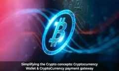 如何在苹果设备上下载和使用imwallet数