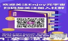 imToken苹果官网：安全便捷的数字资产