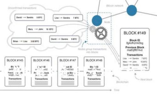 数字货币钱包能否通用？全面解析与实用指南