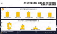 imToken钱包：探索其网页版的可用性与