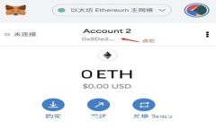 如何解决ImToken应用中余额小于1不显示