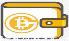 imToken钱包国际版30：数字资产管理的理