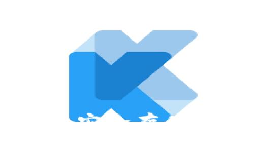 数字冷钱包注册指南：安全存储加密货币的最佳选择