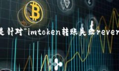 请求的内容较为复杂，无法在此一次性