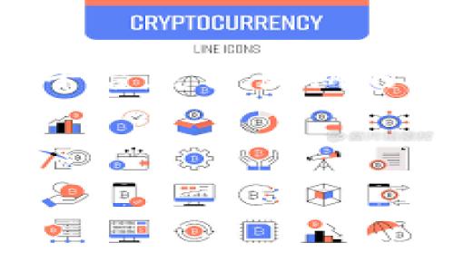   如何分辨假Tokenim：实用指南与技巧 / 

 guanjianci Tokenim, 假Tokenim, 区块链, 数字资产 /guanjianci 

## 内容主体大纲

1. **引言**
   - 对Tokenim的基本介绍
   - 介绍假Tokenim的危害

2. **Tokenim的定义与功能**
   - 什么是Tokenim？
   - Tokenim在区块链项目中的作用

3. **如何识别假Tokenim**
   - 识别假Tokenim的常见特征
   - 如何使用区块链浏览器检查Tokenim

4. **分析Tokenim的项目背景**
   - 项目白皮书的重要性
   - 开发团队的可信度分析

5. **社区反馈与市场声誉**
   - 如何查找相关社区的信息
   - 市场上的声誉评估方法

6. **使用智能合约进行验证**
   - 智能合约的基本概念
   - 如何通过智能合约验证Tokenim的真实性

7. **总结**
   - 如何安全投资Tokenim
   - 未来趋势及建议

---

## 引言

在区块链的飞速发展中，Tokenim（代币）成为了一种重要的数字资产。随着投资者对Tokenim的关注加大，各种假Tokenim如雨后春笋般冒出。假Tokenim不仅对投资者带来潜在损失，还可能损害整个区块链生态的信誉。本文将为您提供实用的指南，帮助您准确识别假Tokenim，保障您的投资安全。

## Tokenim的定义与功能

### 什么是Tokenim？

Tokenim，又称为代币，指在区块链网络上发行的数字资产。根据其不同的功能与用途，Tokenim可分为多种类型，包括但不限于实用型代币、证券型代币和稳定币等。Tokenim可以用来作为交易媒介、参与平台项目、获得服务甚至在某些情况下用于投票。

### Tokenim在区块链项目中的作用

在很多区块链项目中，Tokenim起着至关重要的作用。它们不仅用于激励用户参与网络，还可以作为项目内部经济系统的一部分。对于开发者来说，发放Tokenim可以吸引更多投资，同时为社区贡献者提供奖励。

## 如何识别假Tokenim

### 识别假Tokenim的常见特征

假Tokenim通常具备一些显著特征，包括缺乏透明性、无法追踪的开发者身份、不合理的高回报承诺以及不正规的销售渠道等。警惕这些特征，可以在第一步就避免投资假Tokenim。

### 如何使用区块链浏览器检查Tokenim

通过区块链浏览器，您可以查询Tokenim的合约地址、交易历史和持有者信息。如果发现Tokenim的交易量极低或跟宣传的信息不符，那么极有可能这是一个假Tokenim。

## 分析Tokenim的项目背景

### 项目白皮书的重要性

白皮书是一个项目的灵魂，展示了项目的愿景、计划和技术细节。仔细阅读白皮书，有助于您判断项目的真实价值。如果白皮书内容含糊不清或缺乏详细信息，则需提高警惕。

### 开发团队的可信度分析

一个可靠的项目团队通常会在其白皮书中展示出透明的团队信息，包括团队成员的背景、成功的历史以及社区的反馈。通过LinkedIn等社交平台查看团队成员的真实性，有助于判断项目的可信度。

## 社区反馈与市场声誉

### 如何查找相关社区的信息

ございます。各个区块链项目往往有自己的社区，包括Telegram群组、Reddit版块等。在这些社区中，您能够获得第一手的反馈以及用户的真实体验。通过与其他投资者的讨论，您也能更深入了解项目的潜在风险。

### 市场上的声誉评估方法

可以借助一些平台进行市场声誉评估，包括CoinMarketCap、CoinGecko等。观察Tokenim的市场表现、资本流动以及用户评价，都是有效的判断手段。市场上凭借良好声誉的Tokenim，往往会有稳定的用户基础和持续的成长潜力。

## 使用智能合约进行验证

### 智能合约的基本概念

智能合约是运行在区块链上的自动化程序，能够在无需第三方的情况下完成交易。通过智能合约，您能够验证Tokenim的规则是否合理，以确保其不会改变或失控。

### 如何通过智能合约验证Tokenim的真实性

您可以使用开源的工具或区块链浏览器找到Tokenim的合约地址，并验证其与官方所提供实体的一致性。如果发生不一致的情况，通常意味着该Tokenim存在问题。

## 总结

### 如何安全投资Tokenim

投资Tokenim的乐趣与风险并存，投资者需要保持谨慎。确保调查项目背景、深入了解社区反馈，并对可疑的Tokenim提高警惕。同时，合理配置资产，避免将资金集中投资在单个Tokenim上。

### 未来趋势及建议

随着区块链技术的不断发展，Tokenim市场仍会持续繁荣，但假Tokenim的风险随之也会增加。持续教育自己，并尝试使用最新的技术工具，以保护您的投资安全。也可以通过学习区块链相关知识，提升自己的识别能力，使自己在激烈的竞争中立于不败之地。

---

## 相关问题及详细介绍

### 问题1：假Tokenim的危害有哪些？

假Tokenim不仅是在经济利益上的掠夺，还可能对整个区块链生态系统造成负面影响。用户在投资假Tokenim后，不仅失去了资金，还有可能面临个人信息被泄露，甚至身份被冒用的风险。此外，假Tokenim的出现削弱了人们对真正Tokenim的信任，使整个市场的健康发展受到影响。

### 问题2：如何验证Tokenim的合约地址？

验证Tokenim的合约地址是判断其真实性的重要手段之一。首先，查找项目官方网站，确认官方提供的合约地址。接下来，使用区块链浏览器，如Etherscan，输入合约地址，检查合约的制作记录、交易状况以及密钥的持有者信息。这些信息能够帮助你判断该Tokenim是否为真实项目。

### 问题3：投资Tokenim时应该注意什么？

投资Tokenim需谨慎，首先要了解项目的背景、团队以及白皮书。其次，要留意市场上的舆论，查阅相关社区的用户反馈。此外，不要被高额回报的宣传所诱惑，通常低风险高收益的投资都是不切实际的。同时，合理分配投资资金，避免为了追求短期利益而进行高风险投资。

### 问题4：什么是Tokenim的流行趋势？

Tokenim市场的流行趋势涉及多个方面，包括DeFi（去中心化金融）、NFT（非同质化代币）、以及CBDC（中央银行数字货币）等。当前，越来越多的项目正朝向高度去中心化和用户自主权的方向发展，流行的Tokenim往往与创新技术如智能合约、跨链技术紧密相关。

### 问题5：如何评估Tokenim的投资价值？

评估Tokenim的投资价值需综合考虑项目的技术创新、市场需求、团队背景和竞品分析等多方面因素。首先，观察项目是否有实际应用场景，是否解决了某种行业痛点。其次，要分析Tokenim在竞争中的定位，是市场领导者，还是仅是小角色。还需要结合市场行情，判断Tokenim的流动性是否充足。

### 问题6：在权益代币和实用型代币之间，如何选择？

权益代币通常给予投资者某种形式的分红或决策权，而实用型代币则侧重于在平台内使用。因此，选择哪种代币需基于个人需求。如果您希望在某个平台获得长期的收益，权益代币可能更合适；如果您希望利用代币进行交易或获取服务，则实用型代币可能更适合。了解自身的投资目标可以帮助您做出更好的选择。

---

通过以上的阐述与分析，希望读者可以对如何分辨假Tokenim有更深入的认识与理解，同时提高警惕，保护自身的投资安全。