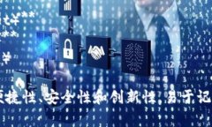 以下是一些适合数字钱包的名字建议：