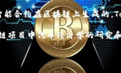 ＂Tokenim＂ 这个词并不常见，可能是一