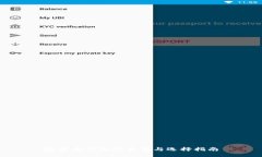 数字币钱包的类型与选择指南