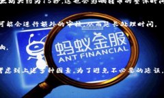 在进行tokenim转币的过程中，具体所需