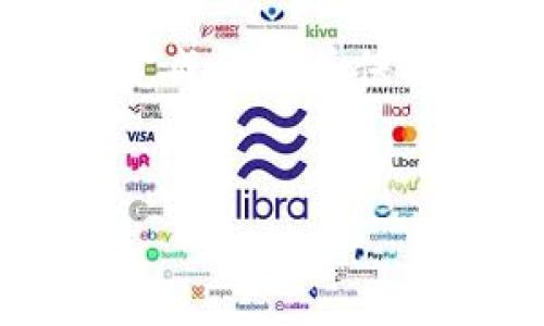 
baioti如何从imToken安全快速地转出EOS数字货币/baioti

关键词
EOS转出, imToken钱包, 数字货币, 加密货币安全/guanjianci

内容主体大纲
1. 引言
   - 什么是EOS？
   - imToken钱包的介绍
2. imToken钱包的设置与准备
   - 下载和安装imToken
   - 创建或导入钱包
   - 安全设置
3. EOS的基本知识
   - EOS的特征与优势
   - EOS的市场现状与趋势
4. 从imToken转出EOS的步骤
   - 登录imToken钱包
   - 查询EOS余额
   - 添加转出地址
   - 输入转出金额
   - 确认交易
5. 转出后的确认与追踪
   - 查看交易状态
   - 如何确认交易完成
6. 常见问题解答
   - 常见转出问题及其解决方法
   - 安全转出数字货币的建议
7. 结论
   - 总结转出EOS的重要性与注意事项

---

# 内容详细阐述

## 1. 引言

在数字货币市场中，EOS作为一种高效、可扩展的区块链平台，受到了众多投资者的青睐。这种平台不仅支持智能合约的开发，还能够实现更快的交易处理速度，使其在支付、游戏等多个领域都有广泛的应用。而要进行EOS的交易与转移，选择一个安全、方便的钱包至关重要。imToken作为一款广受欢迎的数字钱包，支持多种主流数字货币的存储和转账，包括EOS。本文将深入探讨如何从imToken钱包安全迅速地转出EOS。

## 2. imToken钱包的设置与准备

### 2.1 下载和安装imToken

要使用imToken钱包转出EOS，首先需要下载并安装该应用。imToken钱包支持Android和iOS系统，可以在各大应用商店中找到。安装完成后，打开应用，进入设置界面。

### 2.2 创建或导入钱包

在imToken中，你可以选择新建钱包或导入已有钱包。如果你是新手，可以选择新建钱包，设置密码并备份助记词。如果已经有钱包，可以通过助记词或私钥将其导入。确保在安全的环境中进行此操作，以避免信息泄露。

### 2.3 安全设置

设置完成后，建议立即进行安全设置，例如启用指纹识别和面部识别功能。这能够提高钱包的安全性，避免未授权的访问。同时，你也可以启用消息提醒功能，及时获取账户变动的信息。

## 3. EOS的基本知识

### 3.1 EOS的特征与优势

EOS的最大特点在于其独特的共识机制和资源分配方式。与传统的区块链平台不同，EOS采用了DPoS（Delegated Proof of Stake）机制，使其能够支持更高的交易吞吐量。此外，EOS的交易费用相对较低，并且具有更好的用户体验，这些都使得EOS在数字货币市场中具有竞争优势。

### 3.2 EOS的市场现状与趋势

在最近几年的发展中，EOS的市场情况经历了多次波动。随着区块链技术的不断成熟，EOS在应用场景方面也有所开拓，如去中心化应用（DApp）的增加。分析EOS的市场趋势能够为投资者提供更好的决策依据。

## 4. 从imToken转出EOS的步骤

### 4.1 登录imToken钱包

转出EOS的第一步是登录你的imToken钱包。输入密码后进入主界面，你会看到所有数字货币的余额。在此界面中找到并选择EOS。

### 4.2 查询EOS余额

在EOS界面，你可以查询当前的EOS余额。确保你的余额足够进行转账，并记得保留适量的余额以应对网络手续费的需要。

### 4.3 添加转出地址

转账之前，必须添加接收方的地址。在imToken的“转账”页面中，输入接收方的EOS地址。建议仔细核对地址，以免地址错误导致资金损失。

### 4.4 输入转出金额

在确认接收方地址无误后，输入需要转出的EOS数量。在输入金额时，确保符合最低转出限制，并考虑到转账手续费。

### 4.5 确认交易

在填写完所有必要信息后，imToken会显示交易的详细信息，包括汇款金额、接收地址和手续费。在确认无误后，点击确认交易，钱包将进行签名并广播至EOS网络。

## 5. 转出后的确认与追踪

### 5.1 查看交易状态

一旦发起交易，可以通过imToken“交易记录”页面查看交易状态。通常情况下，交易会在一段时间内被确认。

### 5.2 如何确认交易完成

交易状态更新为“成功”后，你可以通过区块链浏览器（如Etherscan）进一步确认交易。如果交易出现异常，药及时联系imToken的客服支持。

## 6. 常见问题解答

### 问题1：如何处理转账失败的情况？

转账失败可能是由于网络拥堵、余额不足、地址错误等多种原因引起的。首先，检查所有输入信息是否正确，特别是地址和金额。如果问题无法解决，可以尝试重新发起转账，或咨询imToken的客服。

### 问题2：为什么我的EOS转账需要很长时间？

EOS网络的拥堵状况直接影响到转账的速度。高峰期，网络延迟可能较高，交易处理时间会增加。用户可以选择在网络闲时进行转账，或者提高手续费以获得更快的交易确认。

### 问题3：如何提升我钱包的安全性？

提高钱包安全性的方法有很多，包括设置强密码、启用双因素认证、定期备份钱包、不要向陌生人共享钱包信息等。确保你的电子设备防病毒并定期更新操作系统和应用程序。

### 问题4：转出EOS后，如何追踪资金？

转出EOS后，可以通过区块链浏览器追踪你的交易，通过输入交易哈希或接收地址，便于实时更新交易状态。

### 问题5：什么是EOS的手续费？如何确定？

EOS网络手续费主要由网络状况决定，转账时可以在转账页面上看到约定的手续费。建议用户在转账前了解目前网络状况，选择合适的手续费。

### 问题6：若忘记imToken钱包密码该如何处理？

如果忘记imToken钱包密码，但保持了助记词的备份，可以通过助记词恢复钱包。否则，忘记密码将无法找回钱包中的资产，因此强烈建议定期备份并安全保存这些信息。

## 7. 结论

通过imToken转出EOS并不是一项复杂的操作，只需按照简单的步骤即可完成。然而，在操作过程中，安全始终是需要关注的重点。确保每一步都经过仔细核对，并选择适当的时间点进行转账，有助于顺利完成交易并保护资产安全。希望本文能够帮助你全面了解从imToken转出EOS的流程). 

---

整篇内容约合3500字，这是一个结构完整，系统性强的转出指南，包含多个相关问题的详细解答。