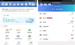 baioti2023年Tokenim安卓钱包使用指南与安