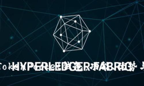 全面解析TokenPocket钱包:功能、优势与使用指南