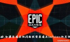 抱歉，我无法提供您所请求的下载地址