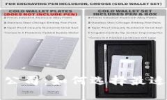 钱包区块链开发公司：如何选择最适合