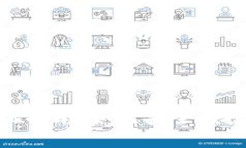 imToken钱包提现指南：如何安全便捷地提取数字资产