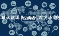 : 如何在 TokenIm 上查找和交易新币？