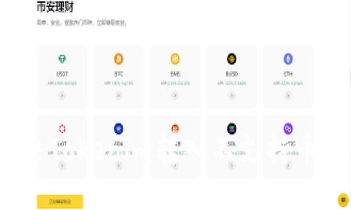 如何解决Tokenim转入不支持币的问题？