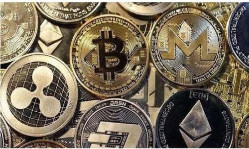 Tokenim平台为何不显示ETH的原因分析与解决方案
Tokenim, ETH, 钱包显示, 交易平台, 问题解决/guanjianci

## 内容主体大纲

1. **引言**
   - 简要介绍Tokenim的功能
   - 说明ETH不显示的背景

2. **Tokenim平台概述**
   - Tokenim平台简介
   - 支持的交易对与功能
   - 用户界面设计
   
3. **ETH不显示的可能原因**
   - 钱包地址问题
   - 网络延迟
   - 平台故障
   - 用户操作问题

4. **如何检查你的钱包地址**
   - 指导用户如何核对钱包地址
   - 注意事项与常见错误

5. **网络延迟与故障的诊断**
   - 什么是网络延迟
   - 如何检查网络状态
   - 解决网络问题的建议

6. **平台故障的处理方式**
   - Tokenim平台的正常维护与故障排查
   - 如何联系客户支持
   - 收集必要的信息以加快解决过程

7. **用户操作中的常见问题**
   - 检查提现和存款状态
   - 执行交易时的常见误区
   - 解决方案与建议

8. **总结与建议**
   - 汇总问题与解决方案
   - 对用户使用Tokenim的建议

## 引言

Tokenim是一个越来越受到用户欢迎的数字货币交易平台，因其用户友好的界面和丰富的功能而备受喜爱。然而，有些用户在使用过程中出现了ETH不显示的问题，这对于交易和资产管理造成了困扰。本文将深入剖析Tokenim平台为何不显示ETH的原因，并提供详细的解决方案，帮助用户快速恢复正常使用。

## Tokenim平台概述

### Tokenim平台简介
Tokenim是一个多功能的加密货币交易平台，用户可以在此买卖多种数字资产，包括比特币、以太坊等主流货币。该平台以其安全性、交易速度和客户支持受到用户的广泛欢迎。

### 支持的交易对与功能
平台支持多种交易对，用户不仅可以进行现货交易，还可以体验期货、杠杆等多种交易方式。此外，Tokenim还提供了即时转账和多种数据分析工具，以便用户做出更明智的决策。

### 用户界面设计
Tokenim的用户界面，操作便捷。即使是新手也能快速上手，进行各种操作。这种设计理念使平台能够吸引更多用户。

## ETH不显示的可能原因

### 钱包地址问题
许多用户在创建Tokenim钱包时，可能会输入错误的钱包地址，导致ETH无法正确显示。对此，用户需要仔细核对钱包地址，并确保没有输入错误。

### 网络延迟
在高峰时期，Tokenim服务器可能会因流量过大而导致延迟，影响ETH的显示。这种情况通常会随着时间的推移而得到缓解，但用户可以尝试不同的网络连接来查看情况。

### 平台故障
偶尔，Tokenim平台可能会进行维护或发生技术故障，导致某些功能暂时不可用。此时，用户应关注官方通知，了解故障进展。

### 用户操作问题
用户在使用Tokenim时，操作不当也可能导致ETH不显示。例如，频繁刷新页面或进行不必要的操作，都会造成显示错误。

## 如何检查你的钱包地址

### 指导用户如何核对钱包地址
用户在使用加密货币交易平台时，首先要确保所输入的钱包地址是正确的。在Tokenim平台中，检查钱包地址的方法相对简单，只需按以下步骤进行：
1. 登录到Tokenim账户。
2. 点击“钱包”链接，查看你的ETH钱包地址。
3. 确认这个地址是否与其他地方记录的地址一致。

### 注意事项与常见错误
常见的错误包括复制地址时多余的空格、字母大小写不一致等。用户在确认地址时，需要仔细检查每一个字符，以确保完整性。

## 网络延迟与故障的诊断

### 什么是网络延迟
网络延迟是指数据从一个点传输到另一个点所需的时间。在高流量时期，Tokenim服务器的反应速度可能会下降，导致ETH等资产无法及时显示。

### 如何检查网络状态
用户可以使用各种网络测试工具，检查自己的网络连接是否正常。此外，在高峰期可以尝试切换到其他网络以获取更好的连接质量。

### 解决网络问题的建议
为了减少网络延迟，建议用户在网络较好的情况下进行交易，尽量避免在高峰时段进行大额交易。同时，使用更稳定的网络连接也是一个好主意，比如Wi-Fi而不是移动数据。

## 平台故障的处理方式

### Tokenim平台的正常维护与故障排查
Tokenim在不断进行系统维护和更新，以提供更好的服务。当平台正在维护时，某些功能可能会受到影响，导致ETH不显示。在这种情况下，用户可以查看Tokenim的官方社交媒体或网站，以获取最新公告。

### 如何联系客户支持
若用户长时间未能解决问题，可以通过Tokenim的客户支持系统提交工单。在提交工单时，用户需要详细描述自己的问题，以便客服能够帮助其快速定位问题。

### 收集必要的信息以加快解决过程
在与客户支持沟通时，用户最好准备好如下信息：账户名、钱包地址、具体问题描述以及尝试过的解决方案等。这将有助于加快处理速度。

## 用户操作中的常见问题

### 检查提现和存款状态
在Tokenim上进行交易时，用户需要时刻关注其提现和存款状态。如果ETH没有出现在账户中，首先应检查交易记录，确认资金是否已成功转入。

### 执行交易时的常见误区
在执行交易时，例如选择错误的交易对或未能正确确认交易金额，这些都可能导致ETH不显示的问题。用户需要仔细审查交易信息，确保一切正确。

### 解决方案与建议
为了避免出现操作失误，建议用户在进行重大交易前，三思而后行。此外，熟悉Tokenim平台的每一项功能，有助于用户从容应对各种交易情况。

## 总结与建议

通过以上分析，我们可以看到ETH不显示的原因多种多样。用户应从多个方面排查问题，例如核对钱包地址、检查网络状态、关注平台公告等。通过正确的方法和细致的操作，大多数用户都能顺利解决ETH不显示的问题。

最后，建议用户在使用Tokenim时，保持对市场动态的关注，并积极与平台互动，以便及时获得信息和支持。这样就能更好地利用Tokenim的各种功能，轻松管理自己的数字资产。

---

### 相关问题

#### 1. Tokenim平台的安全性如何？
- Tokenim平台的安全性与保障措施

#### 2. 如何提升ETH的交易效率？
- 提升ETH交易效率的技巧

#### 3. Tokenim支持哪些加密货币？
- Tokenim支持的加密货币全面解析

#### 4. 如何选择合适的交易方式？
- 选择适合你的交易方式的方法

#### 5. 如何处理交易中遇到的问题？
- 交易中常见问题的处理攻略

#### 6. Tokenim的客户支持服务如何？
- Tokenim客户支持服务的评估与建议

以上问题可以作为延伸阅读方向，每个问题可以详细展开，提供用户更多的信息和建议。