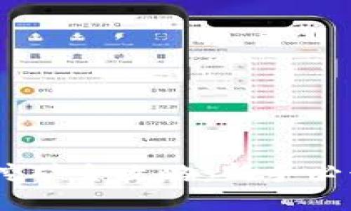 2023年BHD挖矿全攻略：新手必读的详细教程