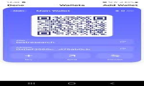 如何取消Im钱包授权：步骤与注意事项