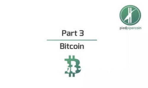 imToken钱包安全吗？全面解析及行情分析